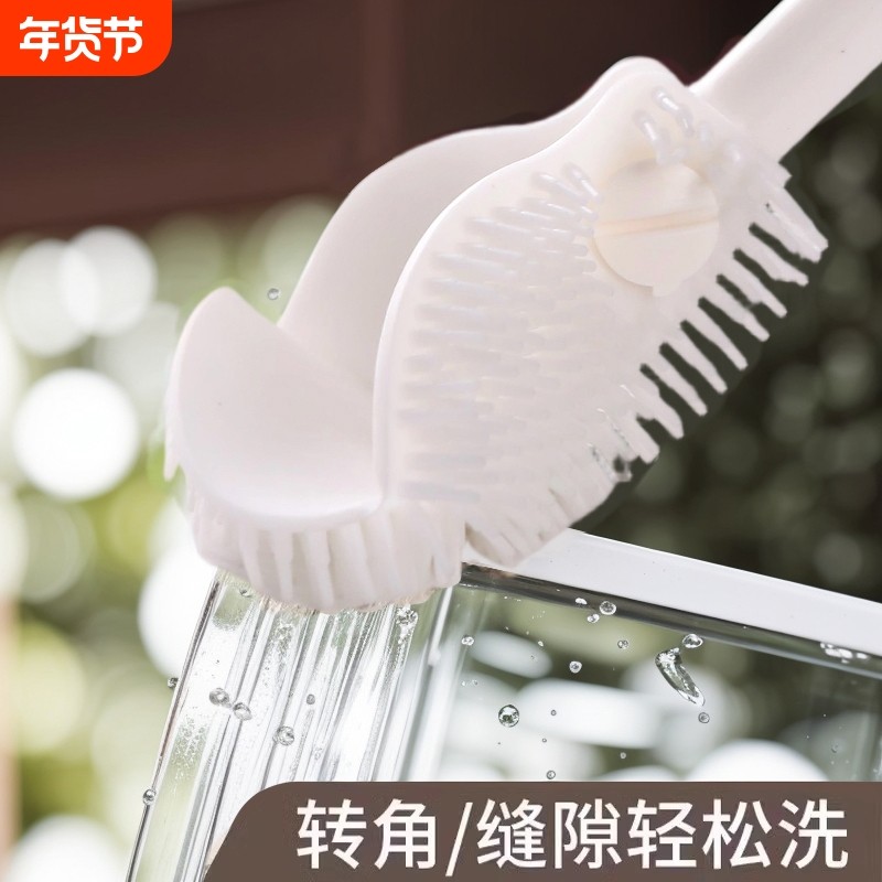 90°折弯水杯清洗缝隙刷长柄洗杯刷清洁家用多功能奶瓶刷子无死角,家庭/个人清洁工具,杯刷/瓶刷,淘宝优惠券,粉丝福利购,淘宝优惠卷