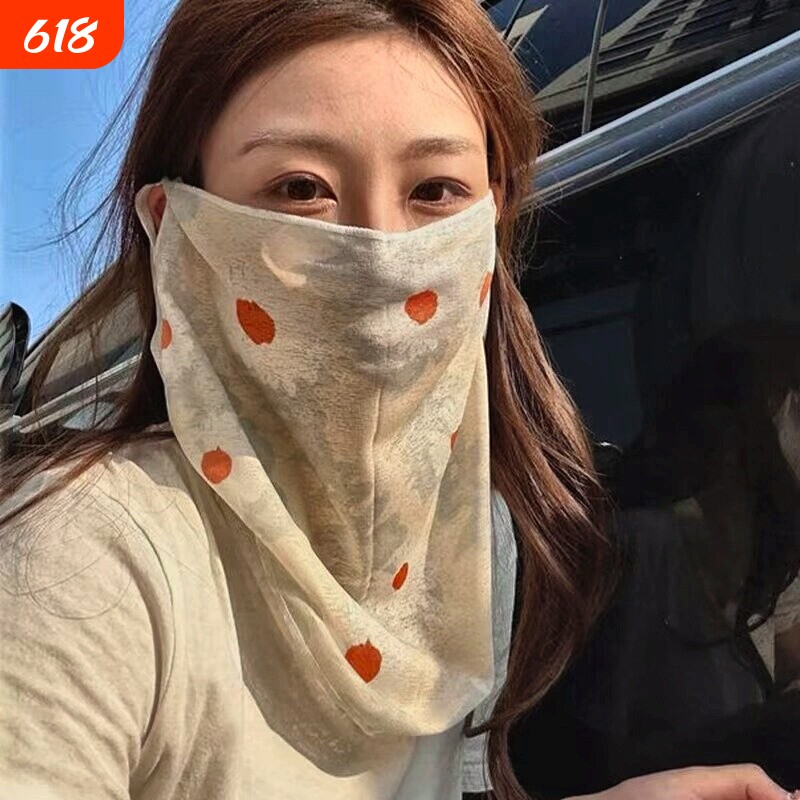 甜美碎花防晒面罩女春夏骑行防紫外线遮阳面纱护颈脸基尼口罩白色