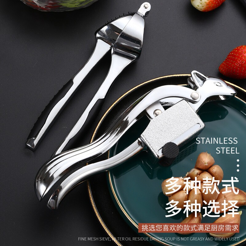 厨房工具压蒜器家用蒜泥器创意加厚锌合金手动拉式多用蒜蓉打蒜器
