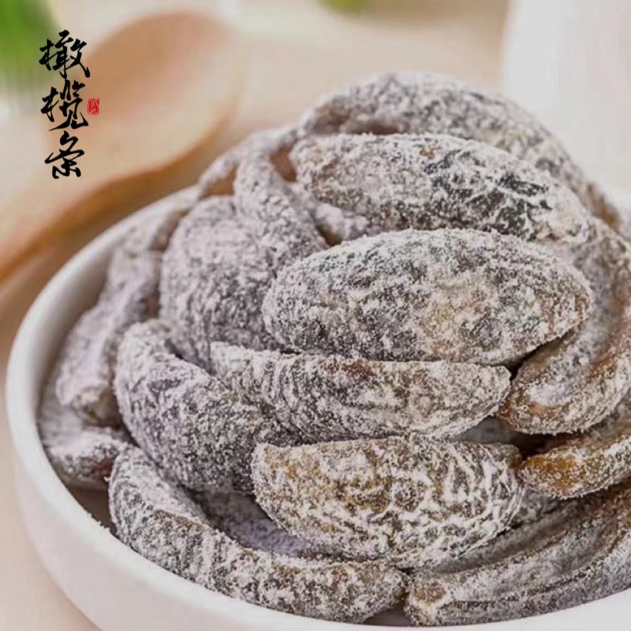 盐津无核橄榄条甘草橄榄肉去核果干果脯咸甜蜜饯休闲追剧零食的雲