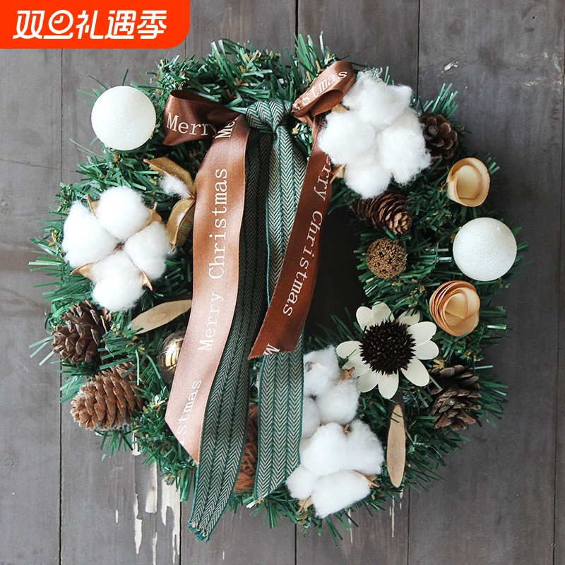 30cm圣诞节装饰花环装饰品