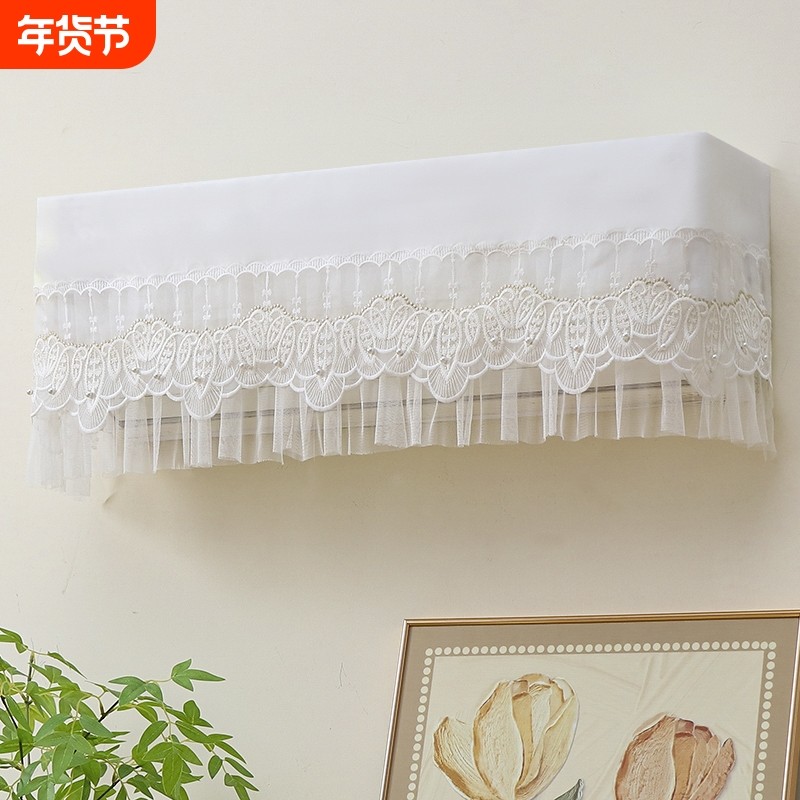 开机不取空调罩挂式机适用美的格力空调防尘罩挡风空调挂机全包