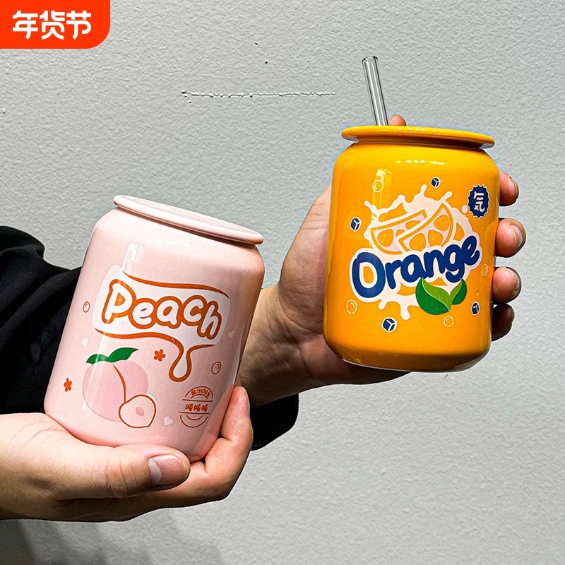 创意isn高颜值陶瓷马克杯可乐吸管杯情侣早餐杯伴手礼品带盖水果