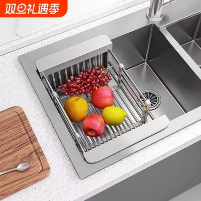 厨房水槽沥水架可伸缩