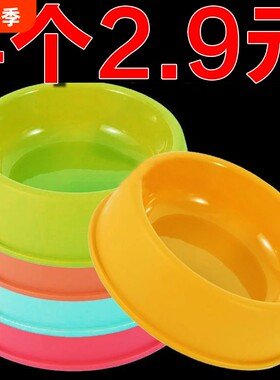糖果色小号塑料宠物单碗猫粮碗小狗粮饭盆食盆喝水盆猫碗宠物用品