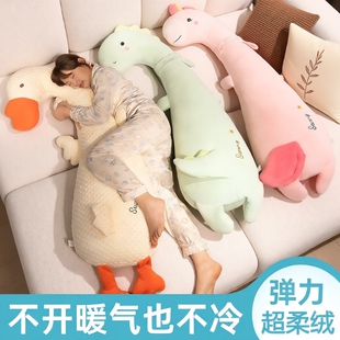 冬季女生长条睡觉夹腿抱枕床上侧睡枕头男款大靠枕床头靠垫加绒