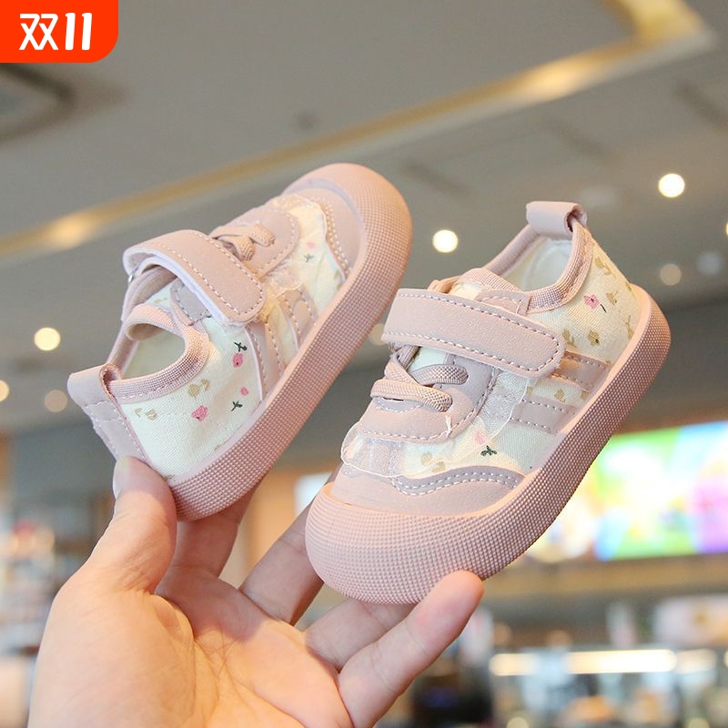 宝宝软底碎花学步鞋|千人加购