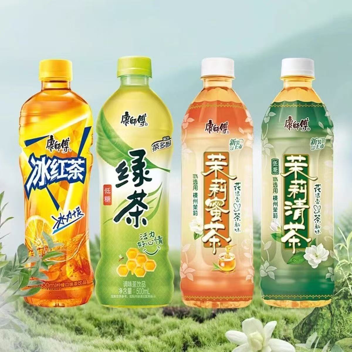 康师傅茶饮料茉莉蜜茶清茶冰红茶500ml*5瓶/15瓶整箱