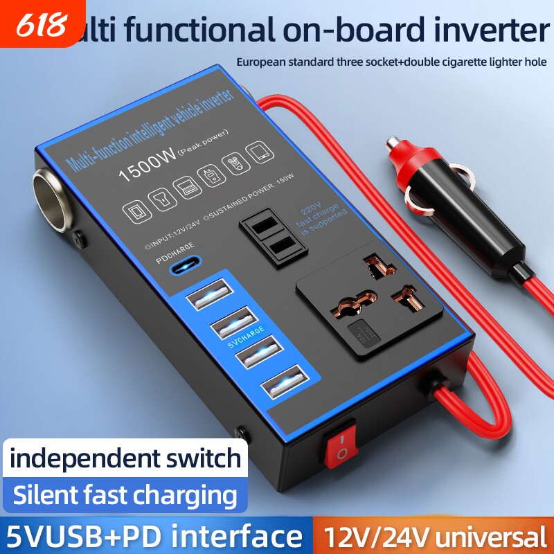 公正牛汽车货车用12V24V转220V多功能车载逆变器大功率转换