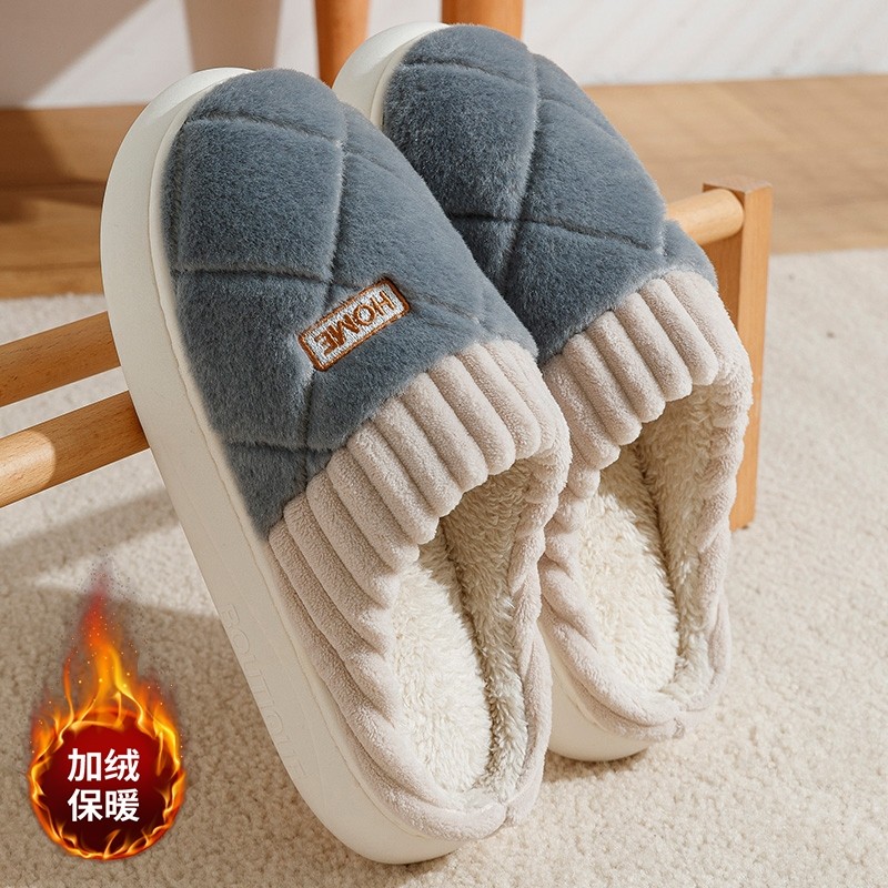 男士棉拖鞋男款冬季2025新款室内家居厚底保暖毛毛绒棉拖冬天外穿,居家布艺,居家棉拖/棉鞋,淘宝优惠券,粉丝福利购,淘宝优惠卷