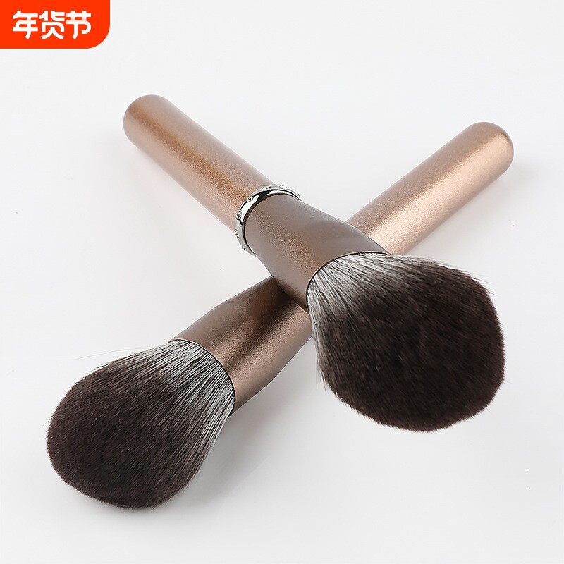 跨境新款镶钻化妆刷钻戒化妆刷套装仿动物毛眼影刷遮瑕刷粉底刷