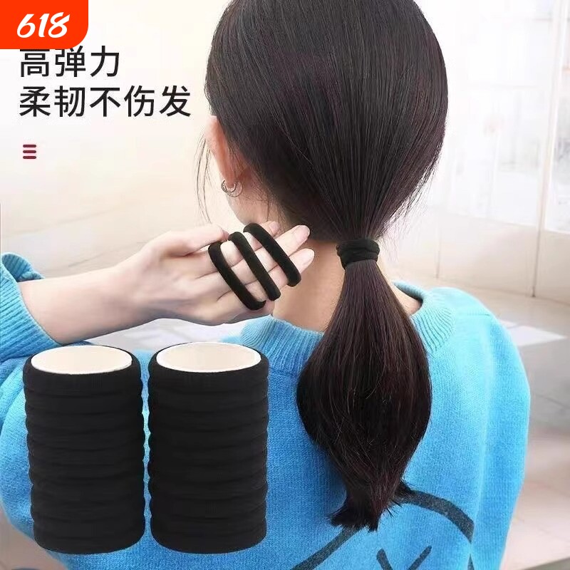 头绳橡皮筋女新j款高弹网耐用力红加粗发绳绑缝发皮筋黑色不伤发