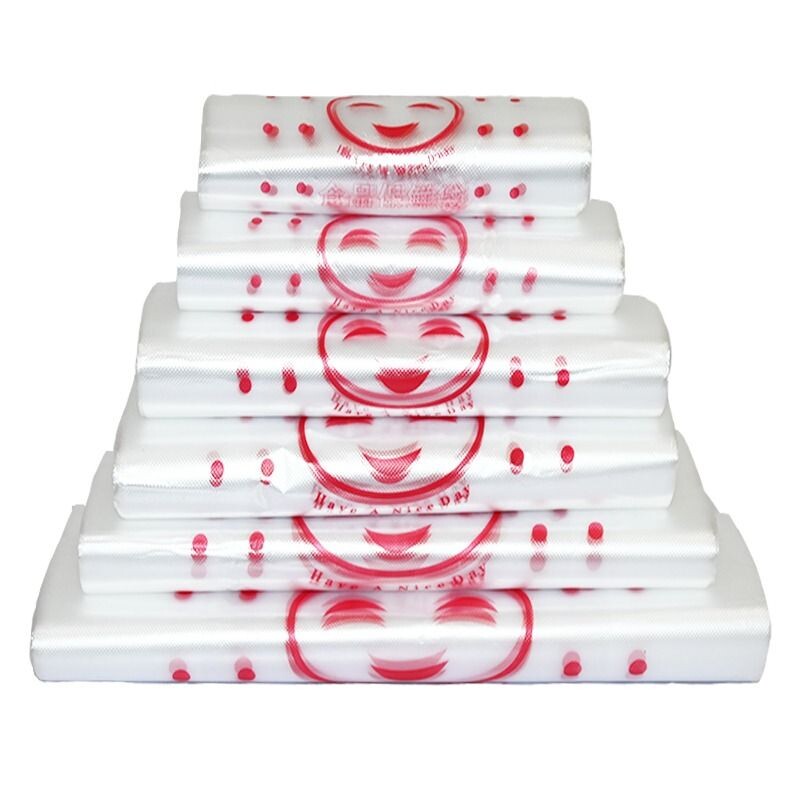 笑脸白色袋子透明外卖食品袋打包方便袋手提包装塑料袋食品级耐用