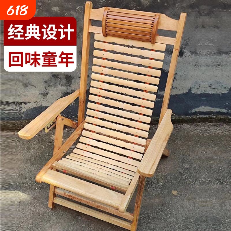 b折叠凉椅老式竹睡椅躺椅帆布椅午休午睡椅竹子马架子椅舒适竹片