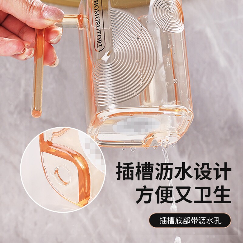 轻奢刷牙杯漱口杯情侣牙刷杯儿童洗漱杯家用透明高颜值牙具杯牙缸