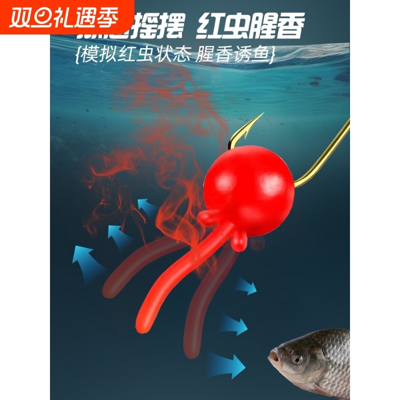 动态软珠逗钓带尾巴钓鱼浮珠反底钓路亚鲫鱼鲤鱼仿生饵料钓饵浮力