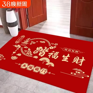 入户门脚垫地垫门口进门2025新款红色地毯耐脏防滑垫子乔迁门厅