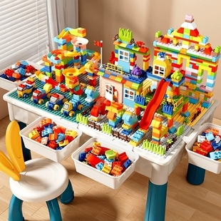 兼容乐高儿童大颗粒积木桌子多功能拼装益智男孩女孩3岁6适用乐高