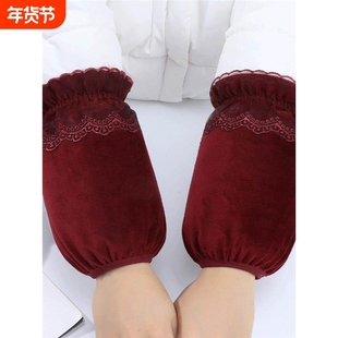 金丝绒袖套短款耐磨洋气防污袖套女秋冬工作护袖羽绒服防脏套袖筒