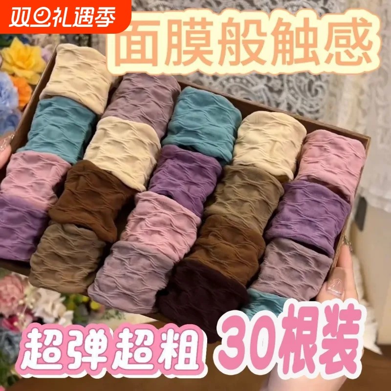 面膜发圈高马尾头绳2024新款网红女高端高弹力耐用皮筋扎头高级感