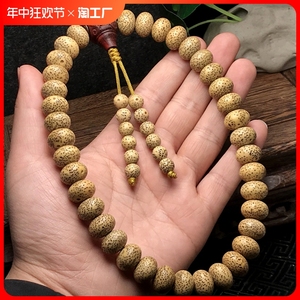 海南星月菩提108手串38颗手持苹果珠黄金籽鸡油黄单圈干磨原生态