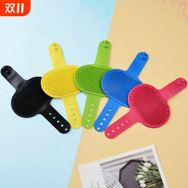 多功能硅胶宠物梳狗狗洗澡刷子按摩手套猫咪除毛梳子桌腿蹭痒神器