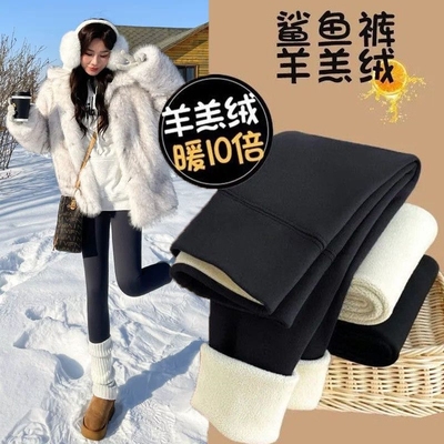 瑜伽裤女外穿秋冬加绒加厚打底裤