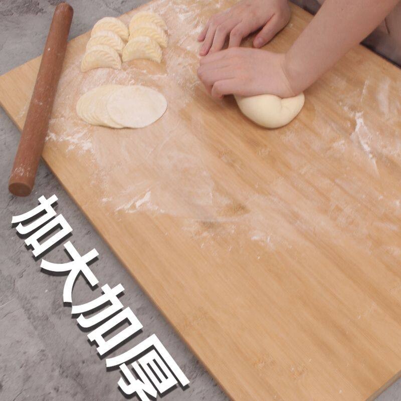 竹面板家用和面板揉面案板擀面板面食切菜板实木砧板抗菌防霉台面图片