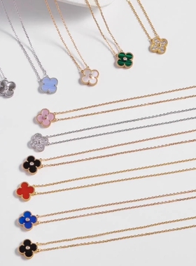 顶版四叶草项链女镀18K金红玉髓