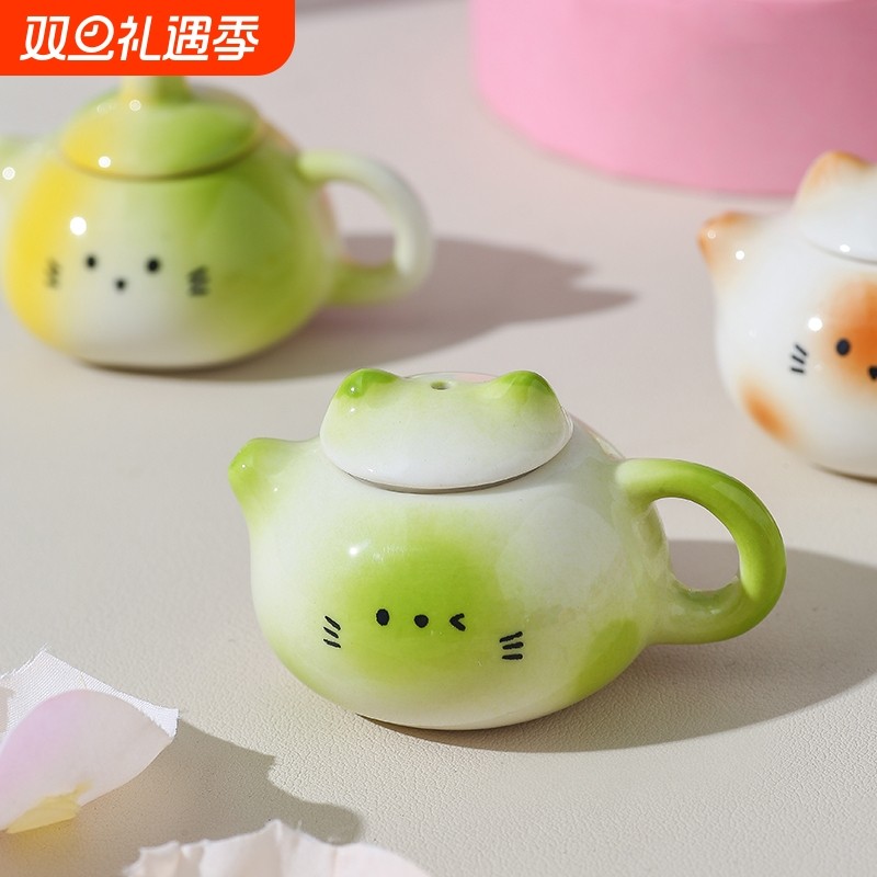 儿童过家家壶茶具套装可爱表情包陶瓷可泡茶茶壶亲子玩具送礼精致