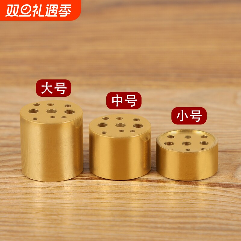 黄铜九孔线香香插香座多孔家用香炉香托小香插礼佛三支香葫芦