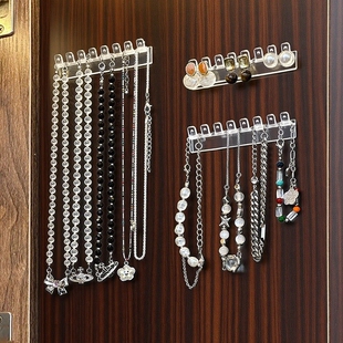镜柜门后项链收纳挂架手链耳环联排挂钩防缠绕壁挂式首饰展示架