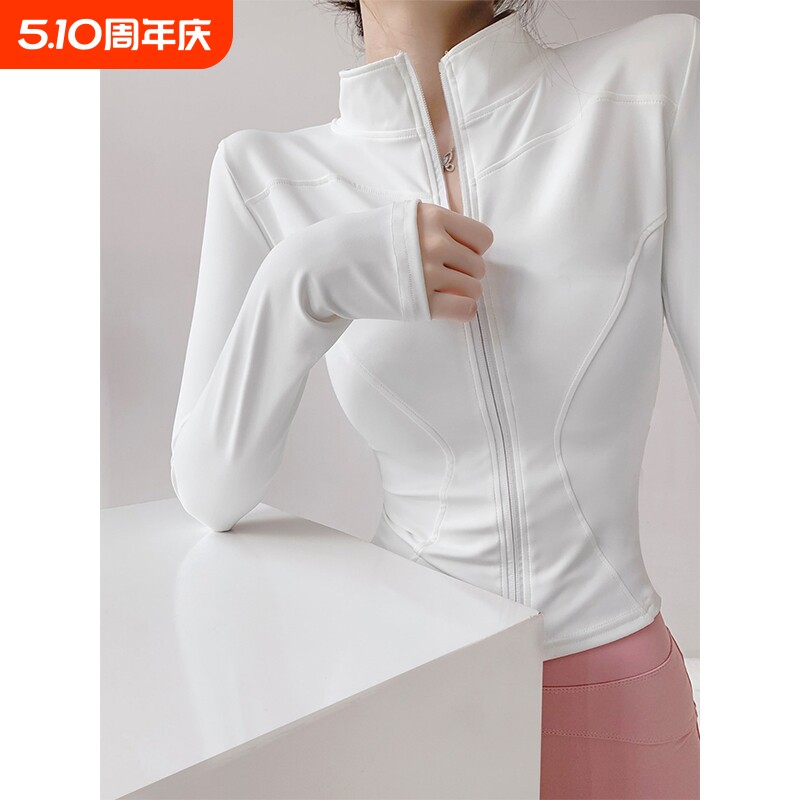 健身外套晨跑速干衣长袖有氧运动服女夏季跑步户外服薄款上衣瑜伽