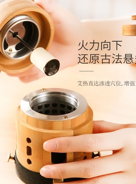 艾灸盒雷火灸器具悬灸木制随身灸家用腰腹部竹制工具新型控烟神器