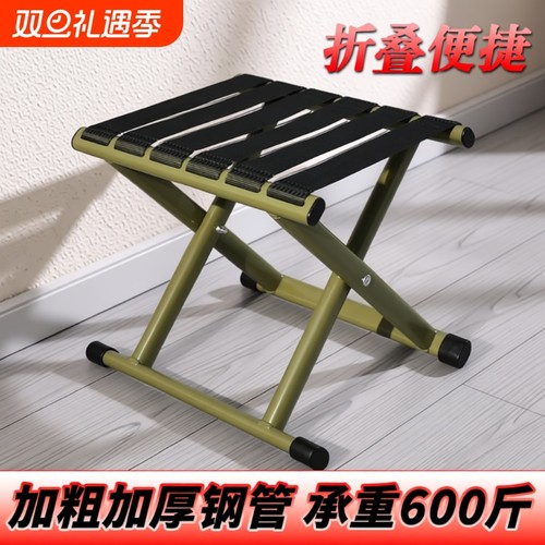 矮马扎折叠椅折叠凳便携小马扎凳精工户外钓鱼椅凳子可折叠结实