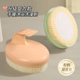 洗澡刷擦背神器自己干刷搓澡专用身体磨砂膏大人刷背短柄沐浴刷子