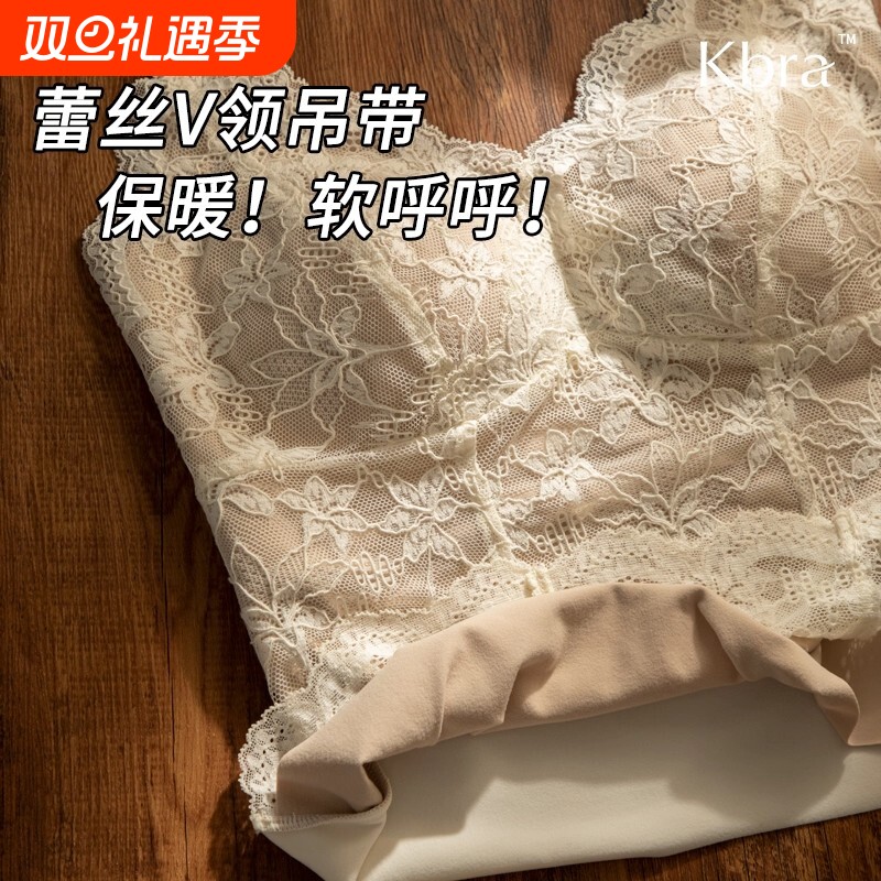 2025秋冬季蕾丝吊带背心女带胸垫甜辣修身内搭保暖打底上衣可外穿