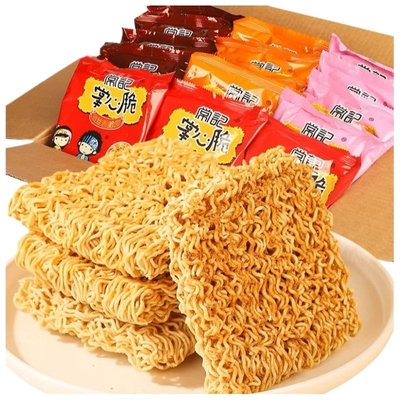常记掌心脆大包混合口味*20包