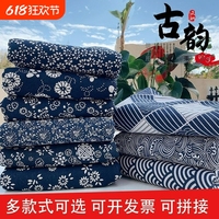 藍(lán)印花民族風(fēng)復(fù)古碎花布料