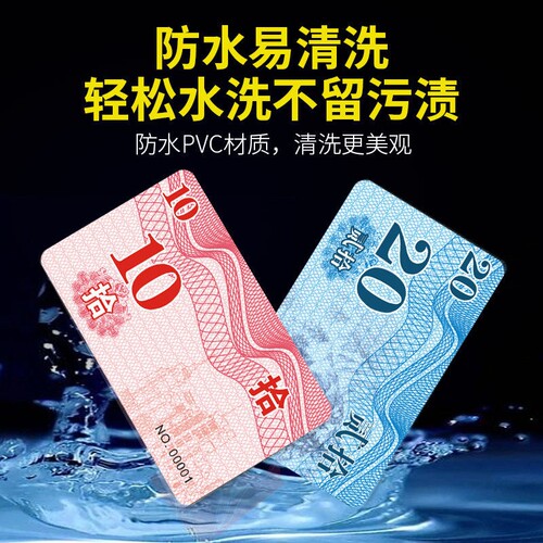 麻将码子筹码卡片筹码棋牌室扑克牌筹码牌筹码币防水磨砂