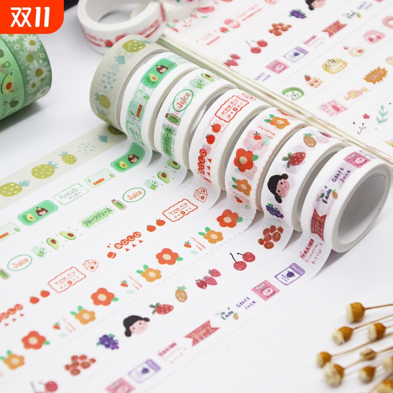 60卷手账胶带套装创意韩版卡通学生日记手帐素材手工diy和纸贴纸