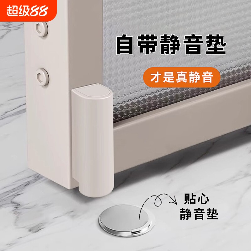 卫生间玻璃门隐形超薄极窄边框门吸地吸免打孔新款门阻器厕所门挡图片