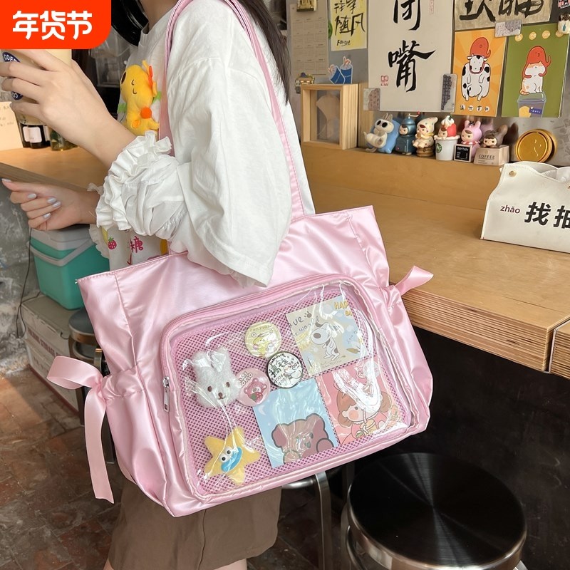 日系透明大容量痛包二次元单肩斜挎包少女邮差包粉色银色白色黑色,箱包皮具/热销女包/男包,通用款女包,淘宝优惠券,粉丝福利购,淘宝优惠卷