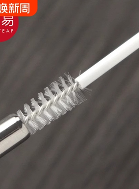 吸管刷AB1vq0-多功能洗奶瓶刷吸管清洗刷宝宝奶嘴刷海绵清