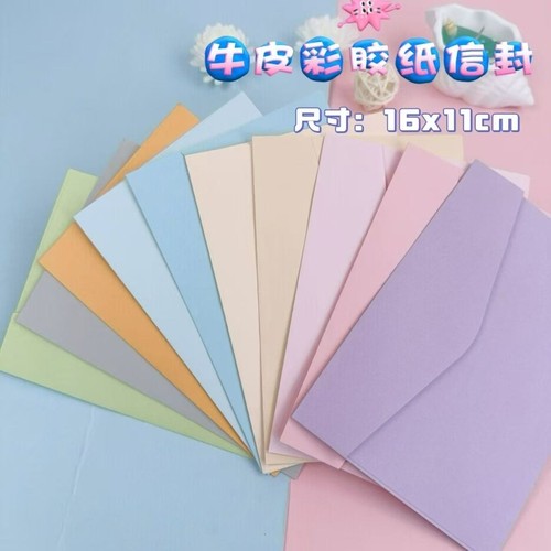 彩色信封贺卡手写|超1.1万次加购