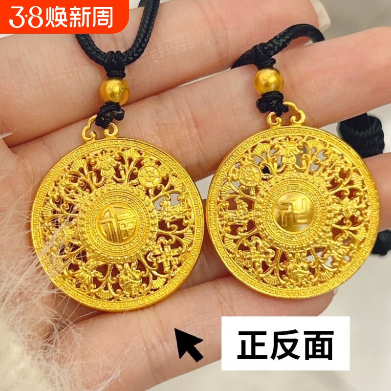 转好运八宝罗盘吊坠时来运转金色项链古法沙金毛衣链送女友闺蜜礼