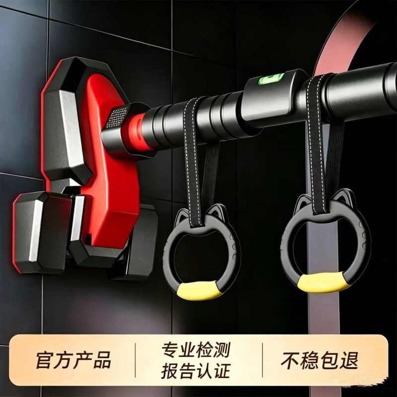 单杠室内家用引体向上器图片