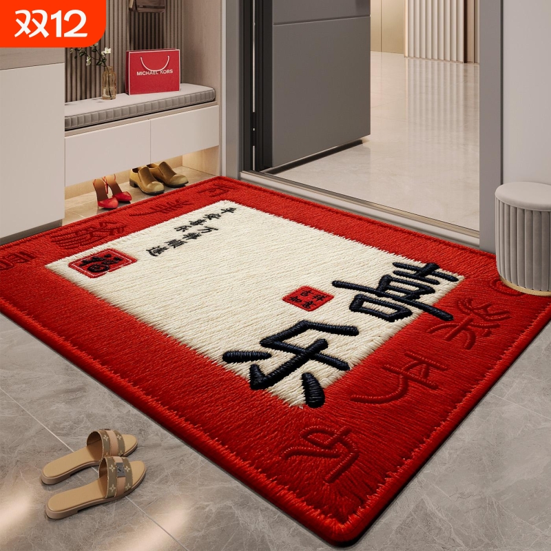 入户门地垫家用红色高端仿刺绣地毯防滑脚垫玄关门口耐脏除尘门垫