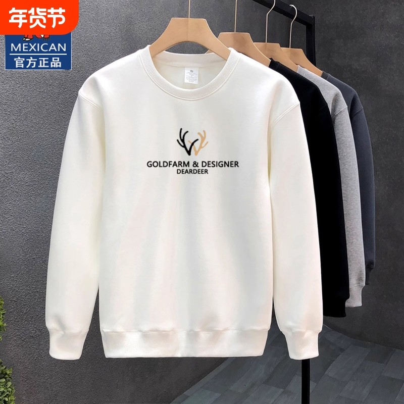 稻草人春秋季纯棉卫衣男士新款中年打底衫宽松大码休闲圆领上衣服,男装,中老年上装,淘宝优惠券,粉丝福利购,淘宝优惠卷