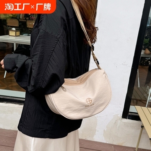 祺牧饺子包小包斜挎女士手机包休闲夏天轻便百搭单肩包